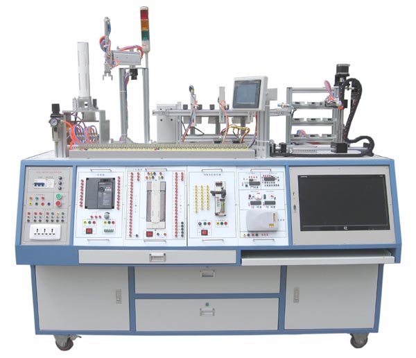 光机电一体化实训考核装置