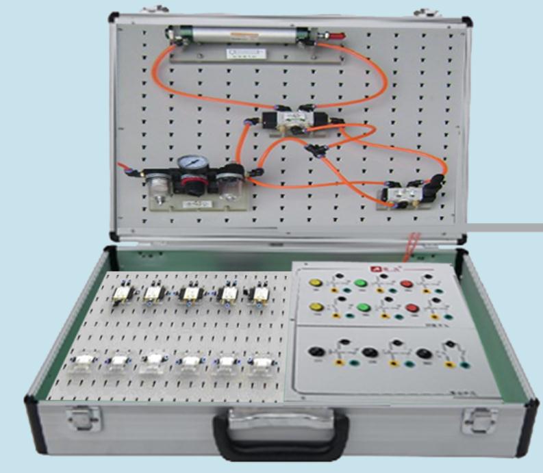 便携式气动实训箱