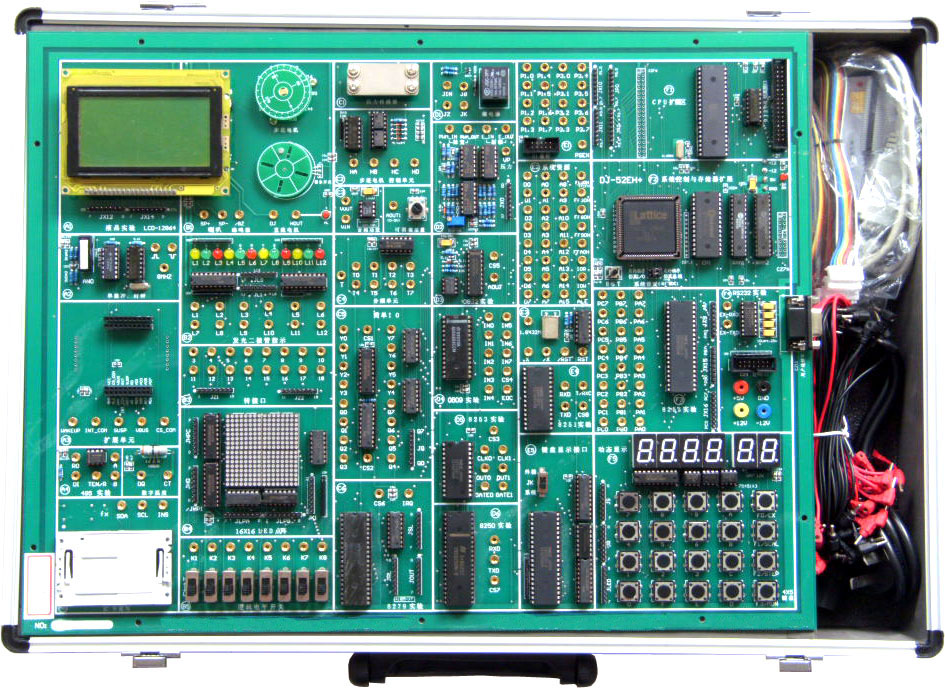 单片机实验开发系统