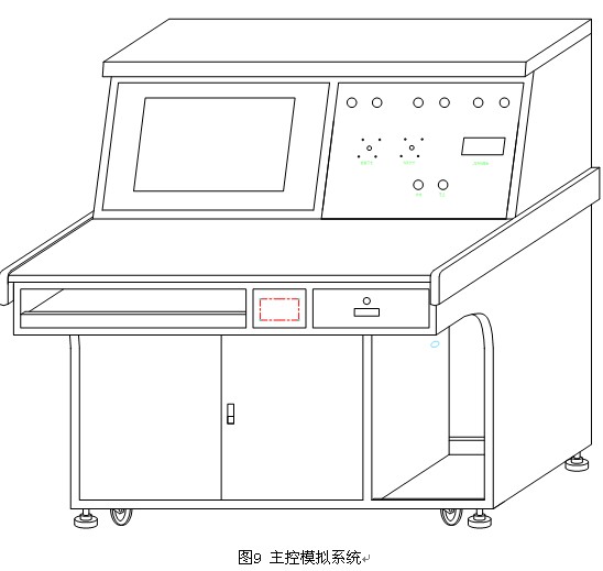 大型双馈风力发电实验系统