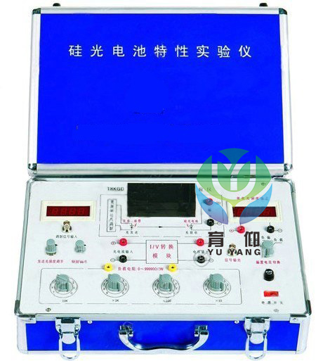 硅光电池光伏特性综合实验仪
