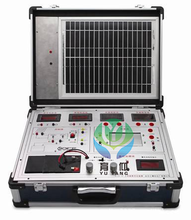 太阳能教学实验箱