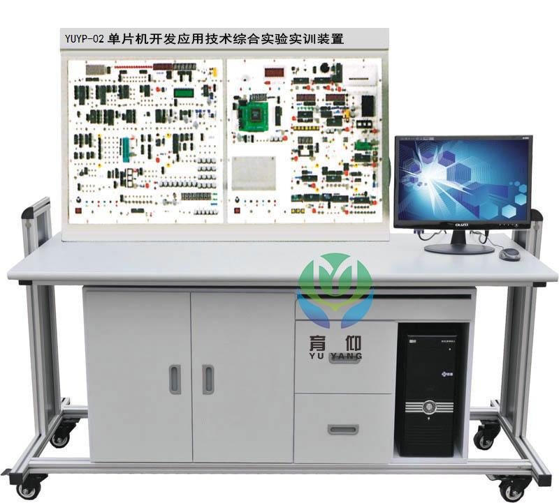 单片机开发应用技术综合装置