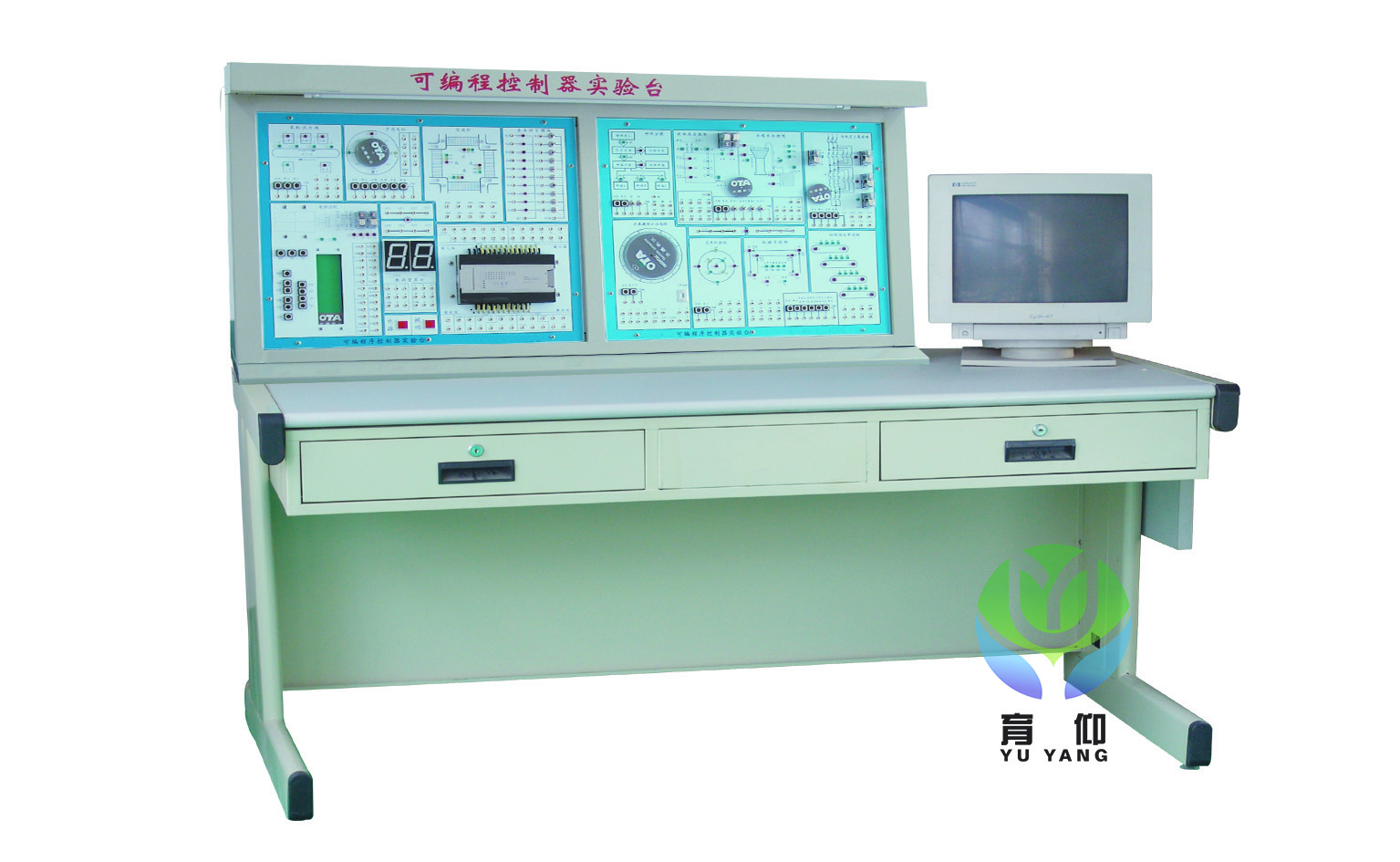 可编程控制器实验台