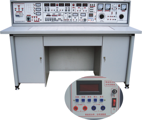 电工.模电.数电.电气控制实验室设备