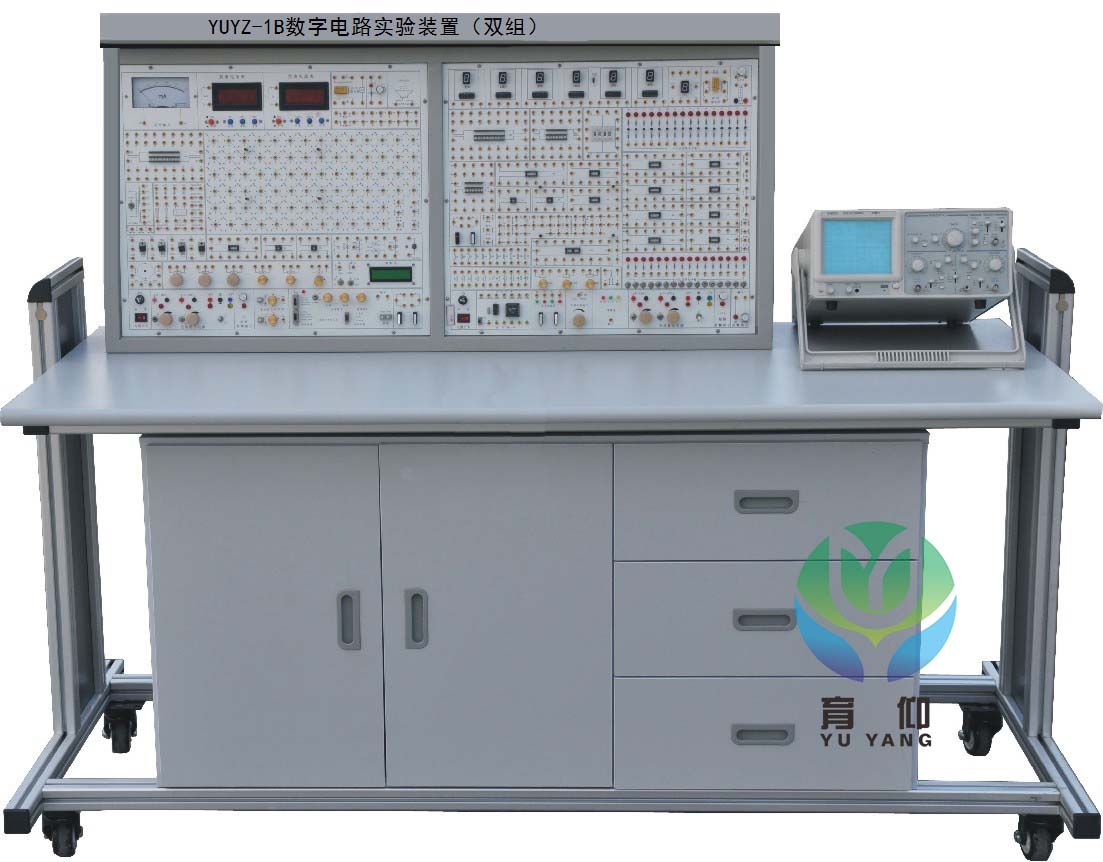 双组型数字电路实验装置