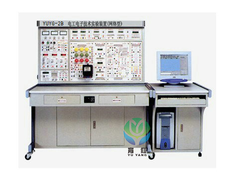 网络型电工电子电力拖动实验装置