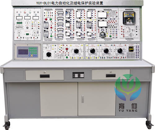 电力自动化及继电保护实验装置