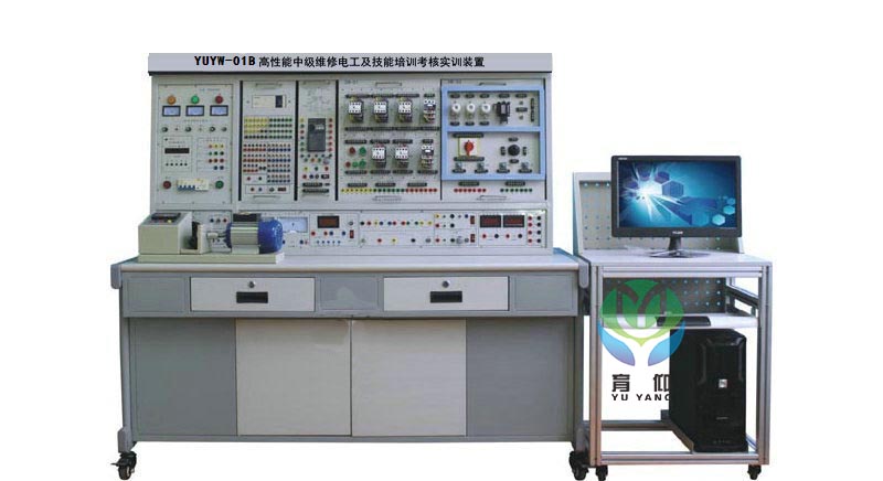 高性能中级维修电工技能培训装置