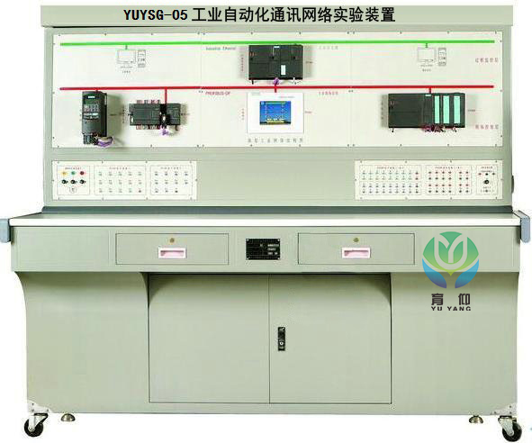 工业自动化通讯网络实验装置