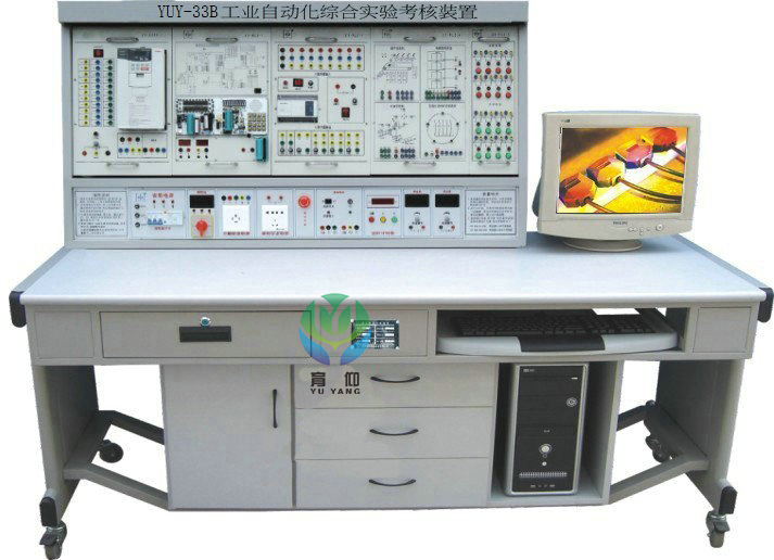 工业自动化综合实验考核装置