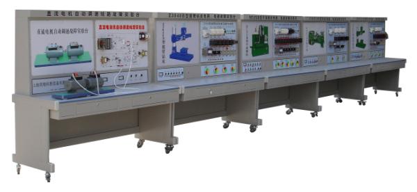 机床电气技能培训考核实验装置
