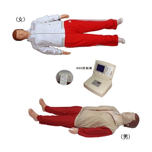 CPR-680高级全自动电脑心肺复苏模拟人