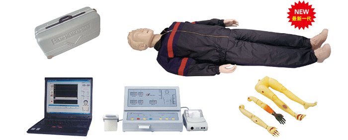 CPR400S-C高级全自动电脑心肺复苏模拟人