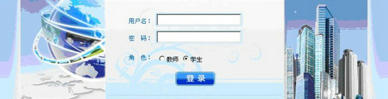 人身保险模拟实训教学软件