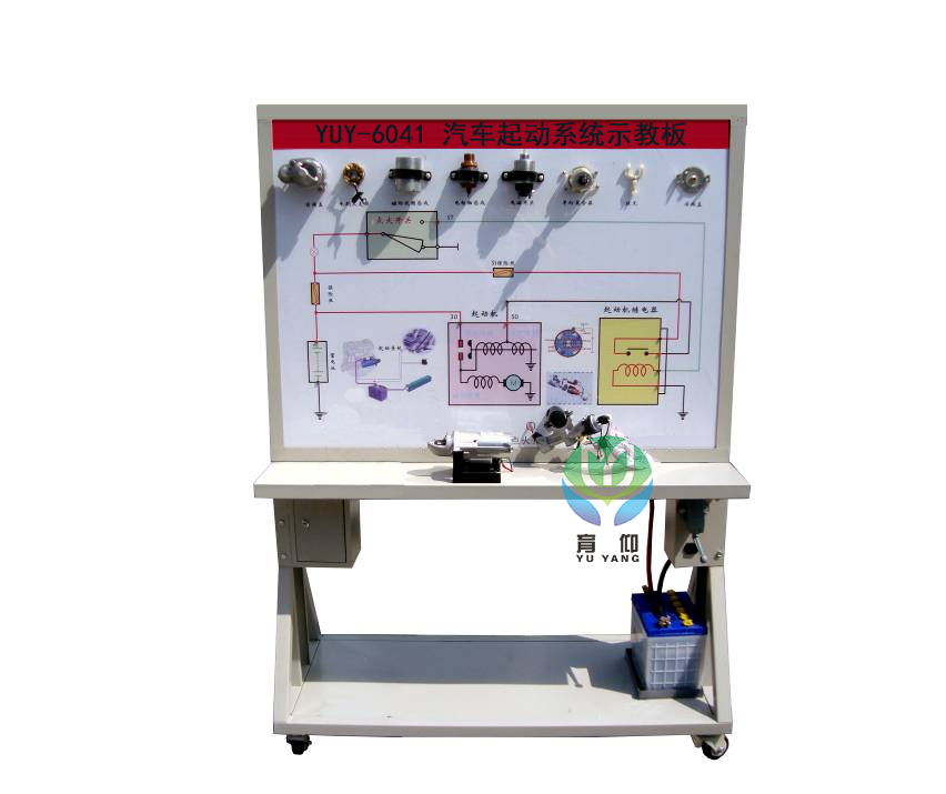 汽车起动系统示教板