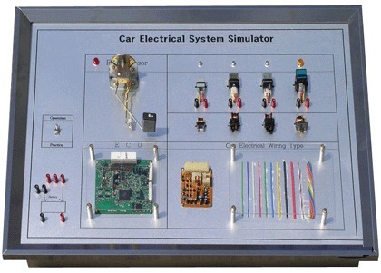 汽车电器考核实训平台