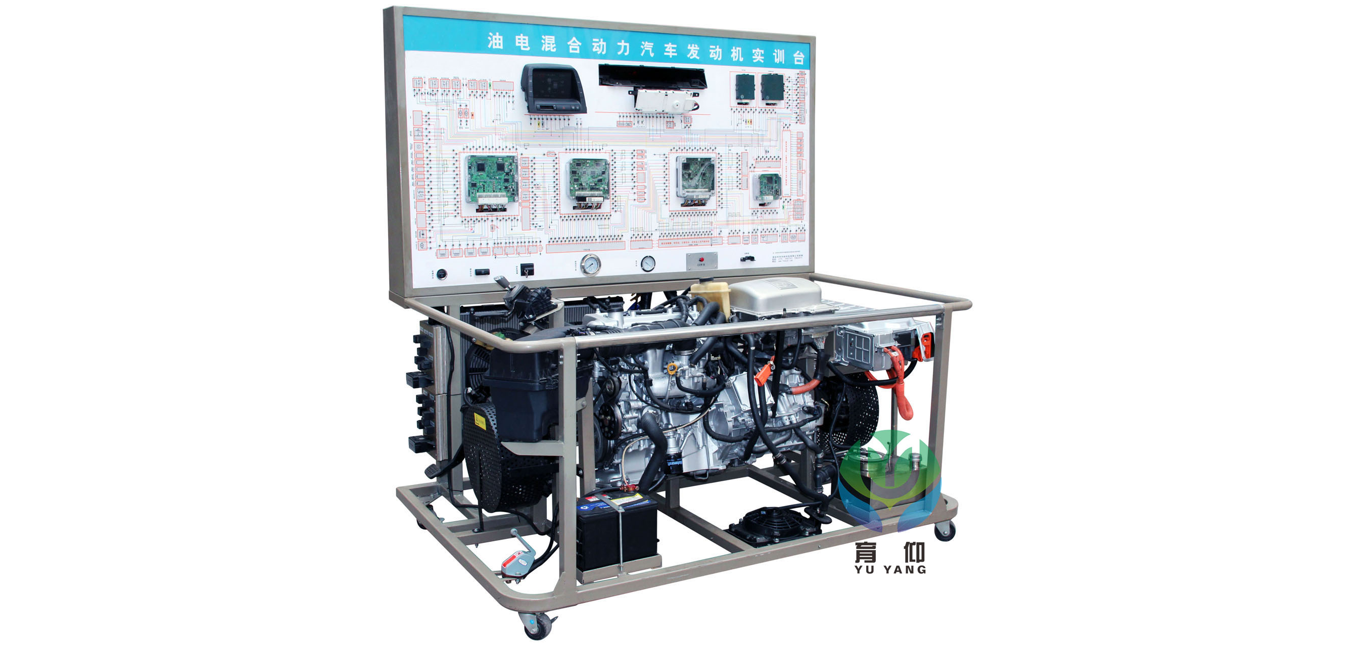 丰田油电混合动力发动机实训台