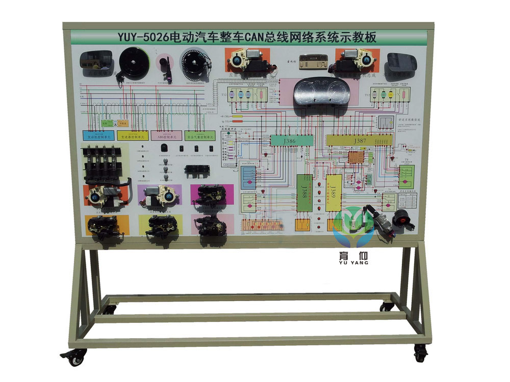 电动汽车整车CAN总线网络示教板