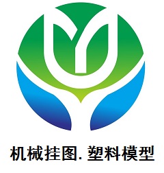 机械塑料教学模型