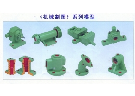 机械制图模型.测绘模型画法几何投影箱