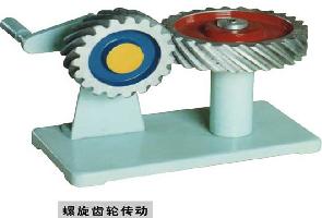 全铝制齿轮传动及周转轮系教学模型