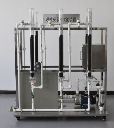 动态活性炭吸附实验装置