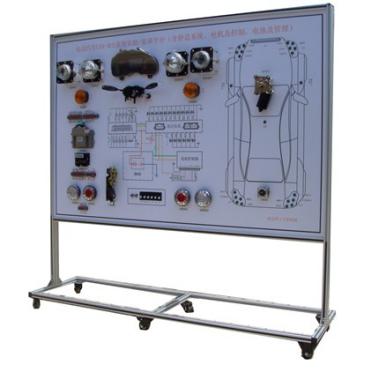 电动汽车CAN总线网络系统示教板