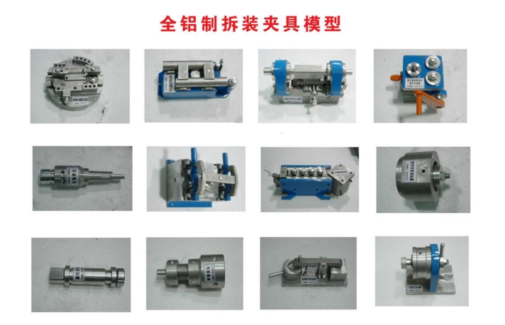机床与夹具设计系列模型