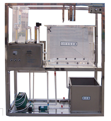CASS实验装置