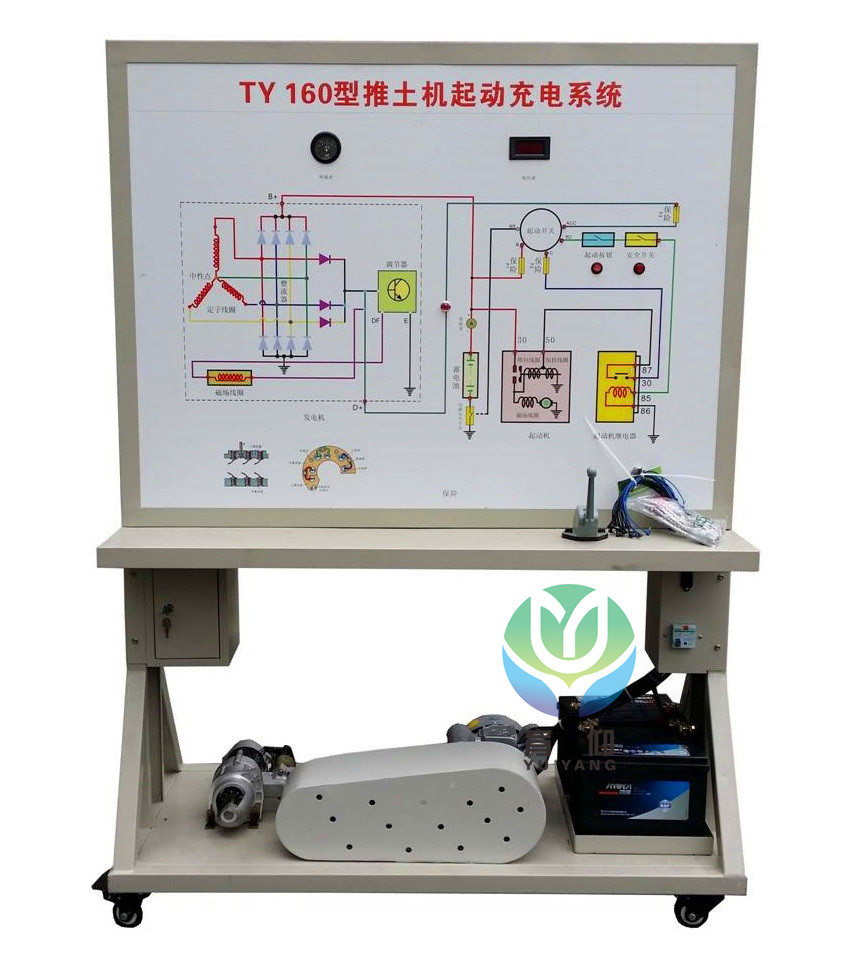 TY160型推土机启动与充电系统示教板