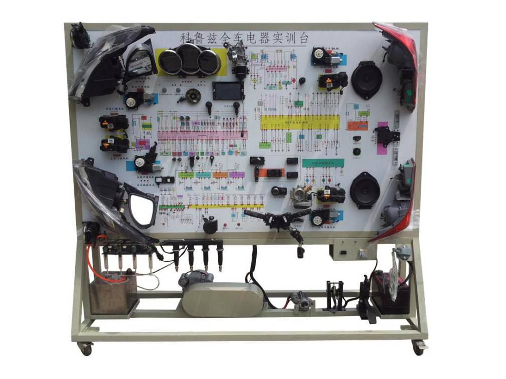 科鲁兹全车电器实训台