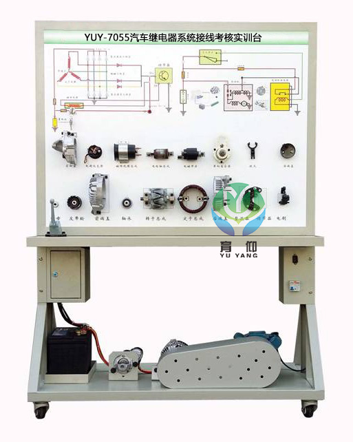 汽车起动与充电综合系统示教板