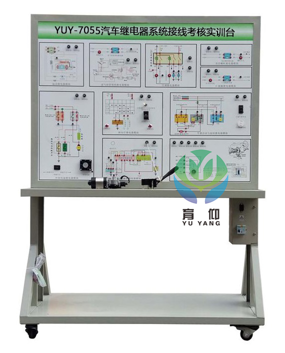 汽车继电器系统接线考核实训台