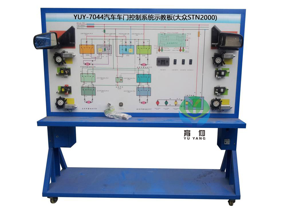 汽车车门电器控制系统示教板