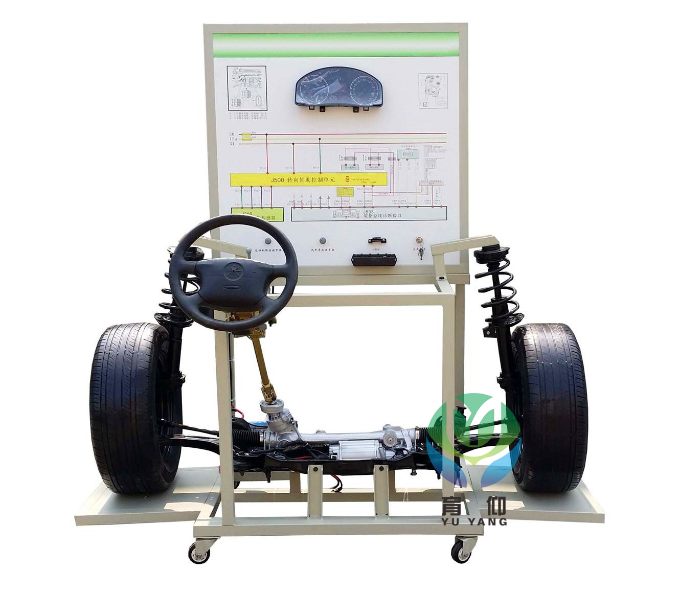 汽车电控液压助力转向实训台（可选机型）