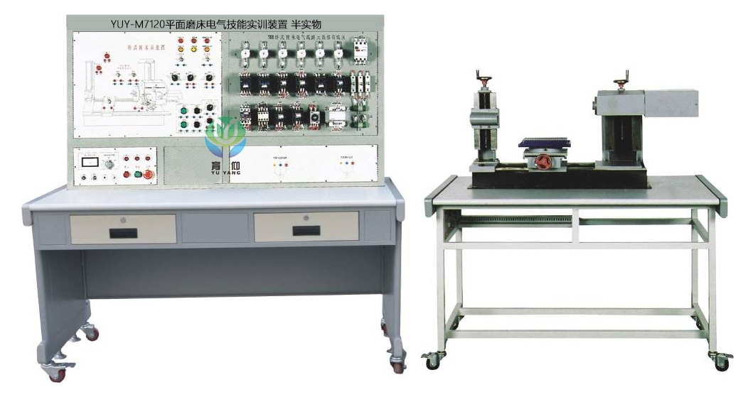 平面磨床电气技能实训装置半实物