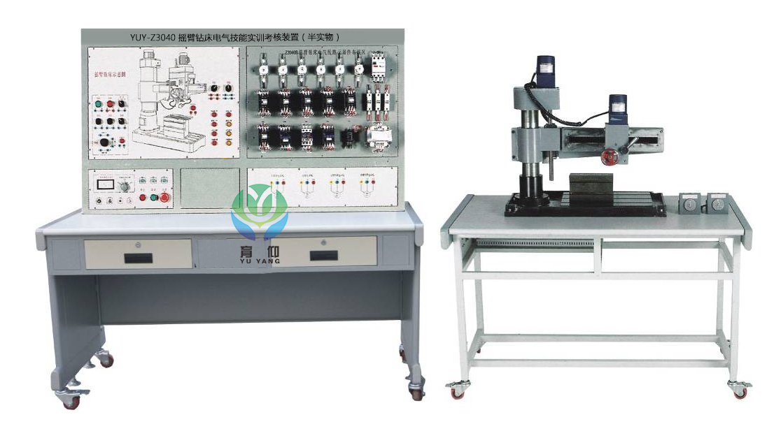 摇臂钻床电气技能实训装置（半实物）