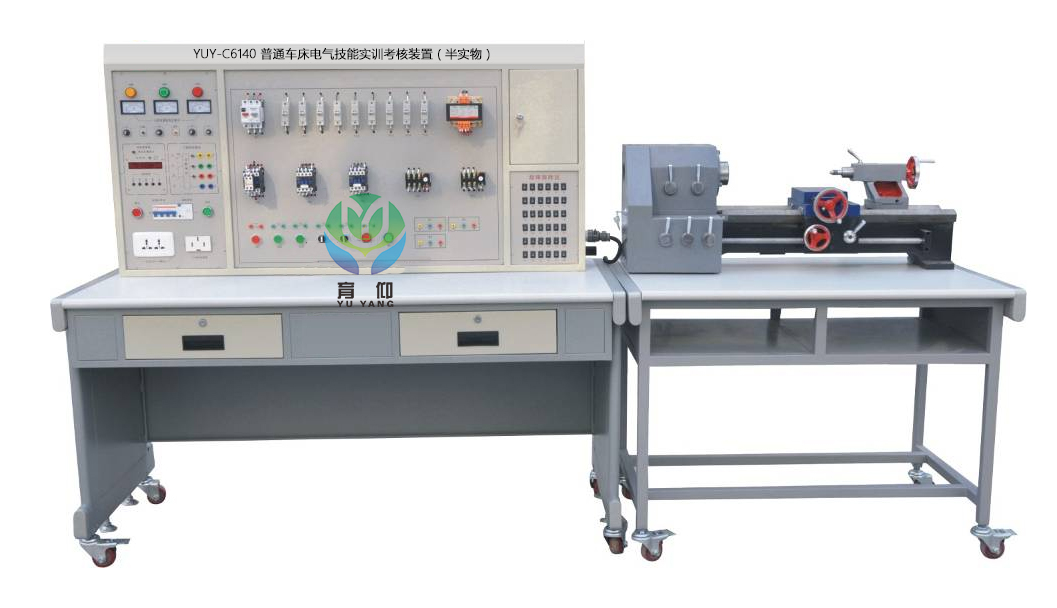 普通车床电气技能实训装置（半实物）