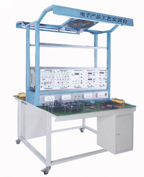 电子产品焊接装配实训台（两面双组型）
