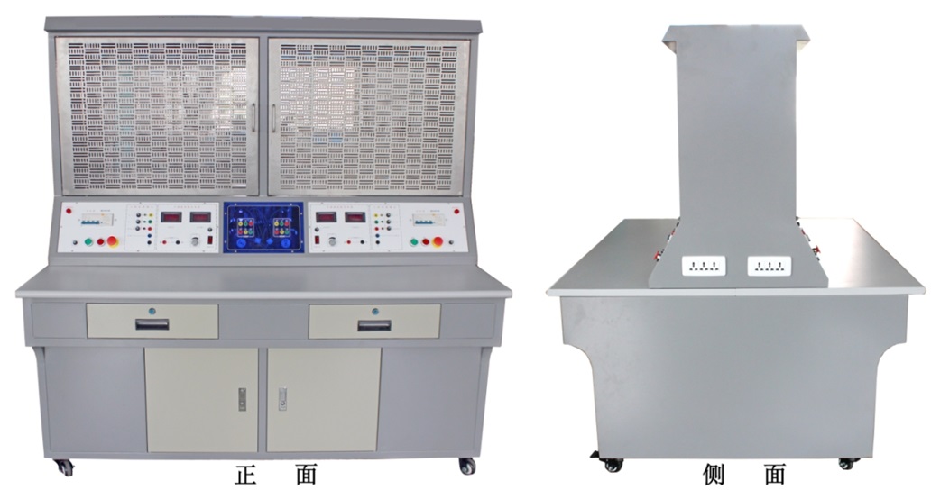 电工基本技能综合实训设备