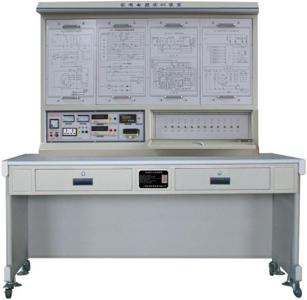 多功能家用电器实训装置(无线考核型)