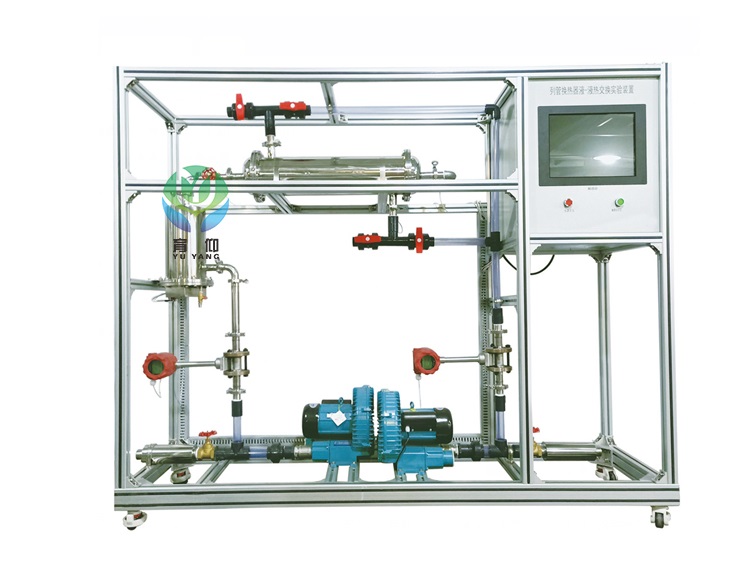 列管换热器液-液热交换实验装置
