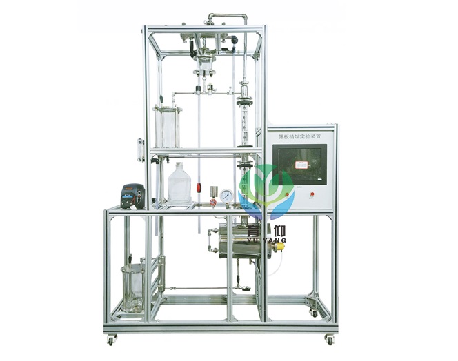 筛板精馏实验装置（数字型）