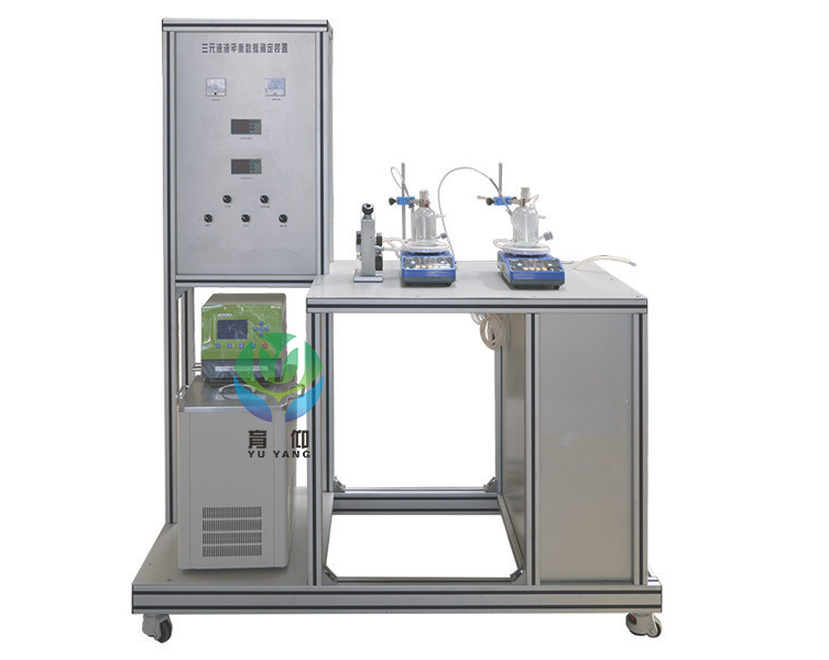 三元液-液平衡数据测定实验装置