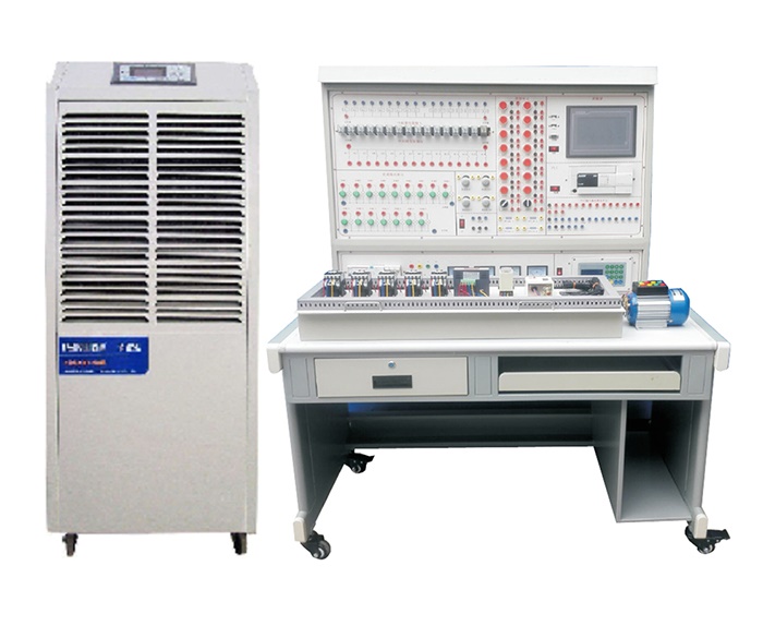 除湿机电气控制系统实训台