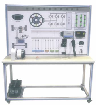 纯电动汽车制动能量回收系统示教板