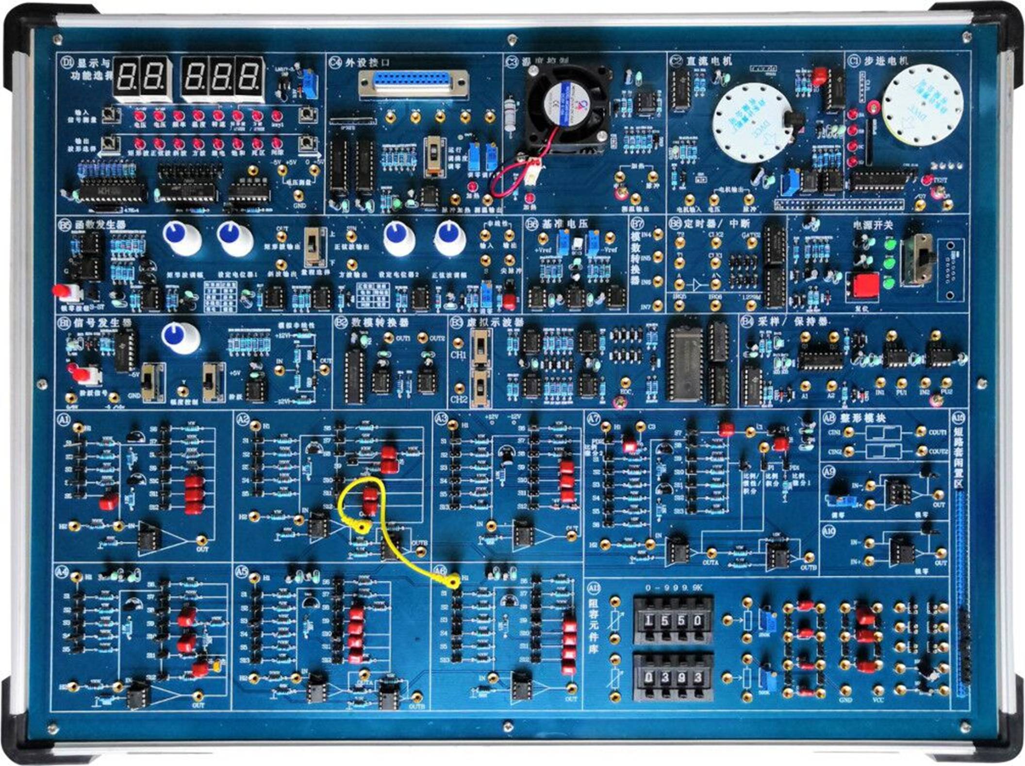 自控/计控原理实验箱
