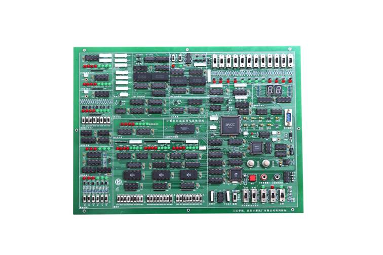 计算机组成原理基础实验系统
